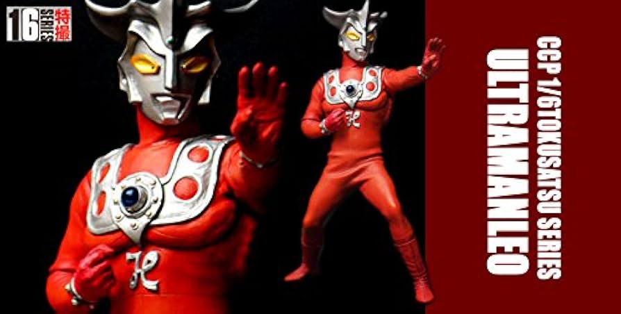 CCP 1/6特撮シリーズ vol.080 ウルトラマンレオ ハイスペック Amazon | CCP ウルトラマン 1/6特撮シリーズ Vol.080